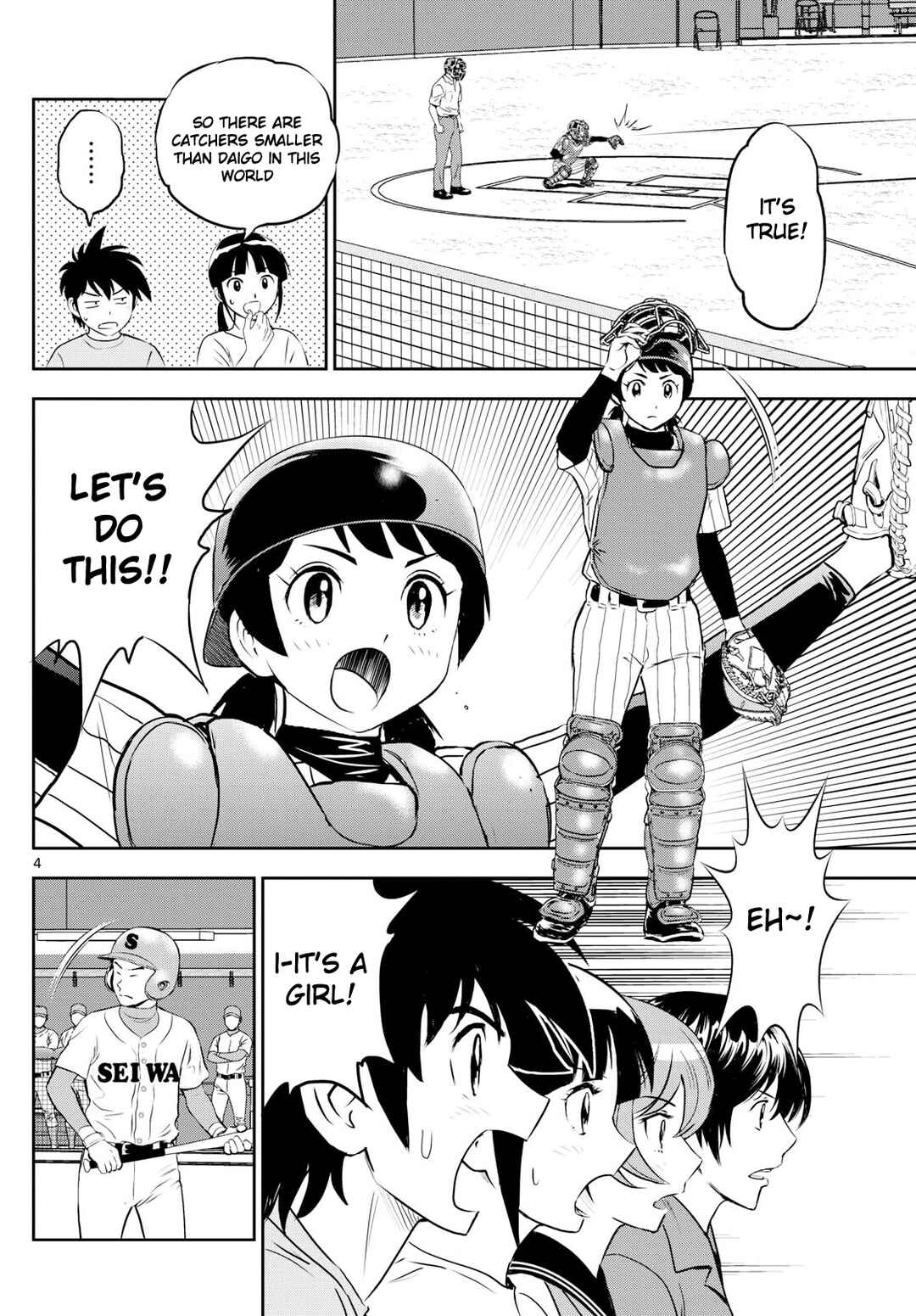 Page 4 Chapter 262 Major 2nd