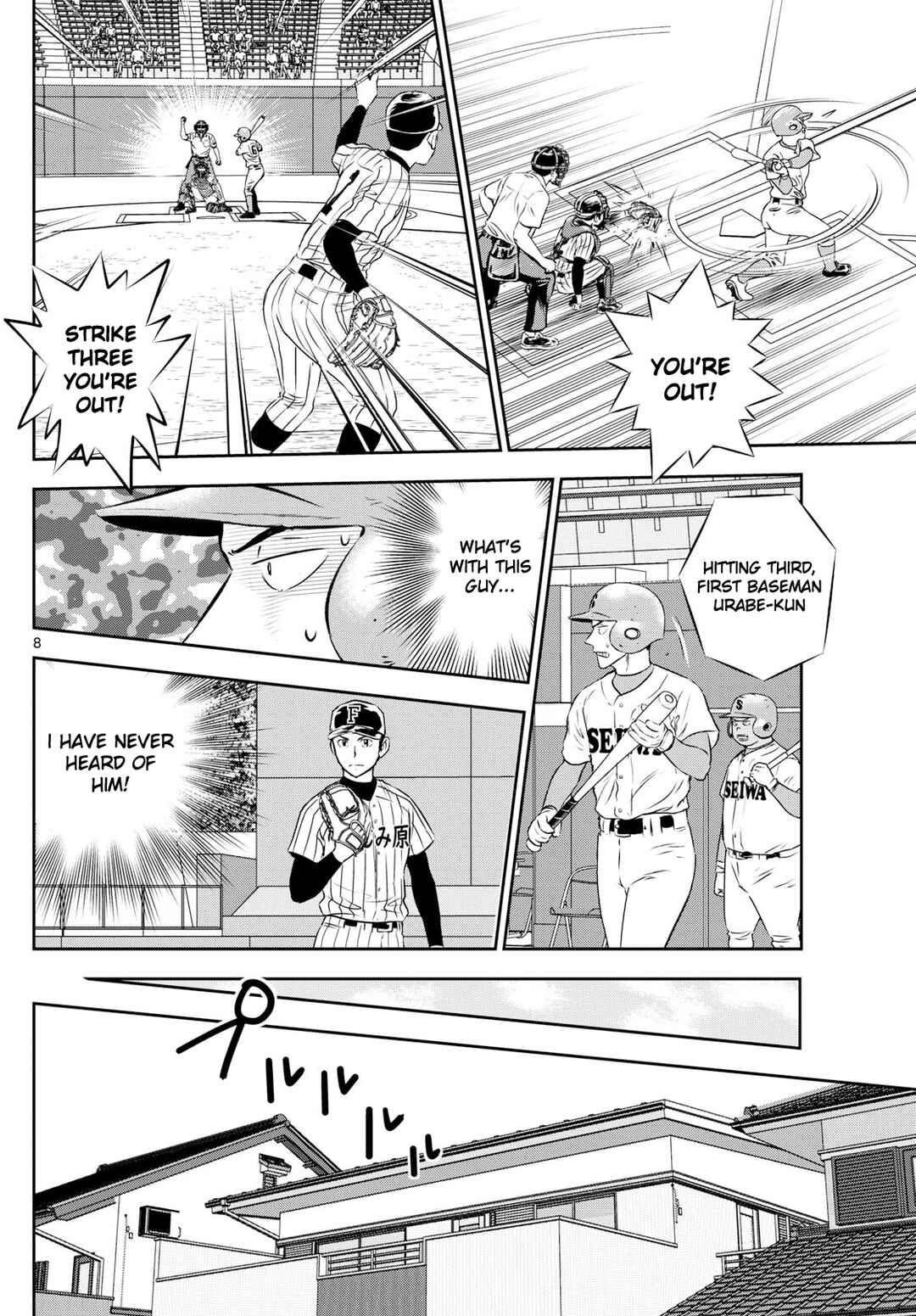 Page 8 Chapter 262 Major 2nd