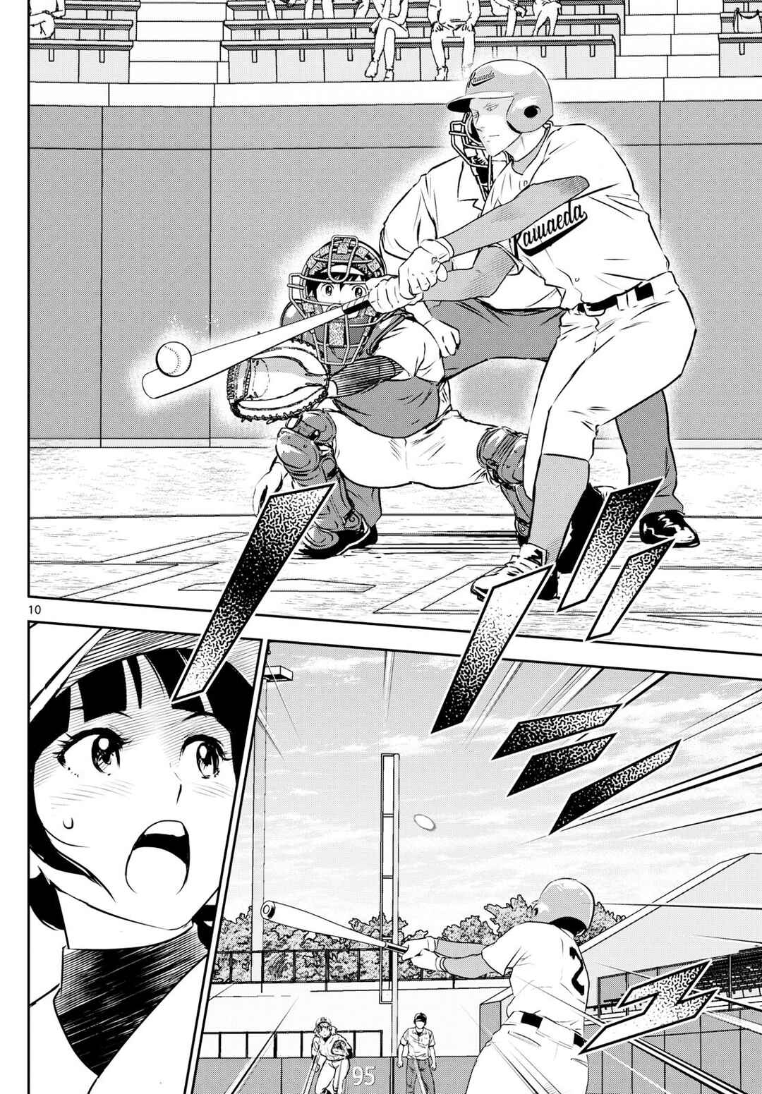 Page 10 Chapter 291 Major 2nd