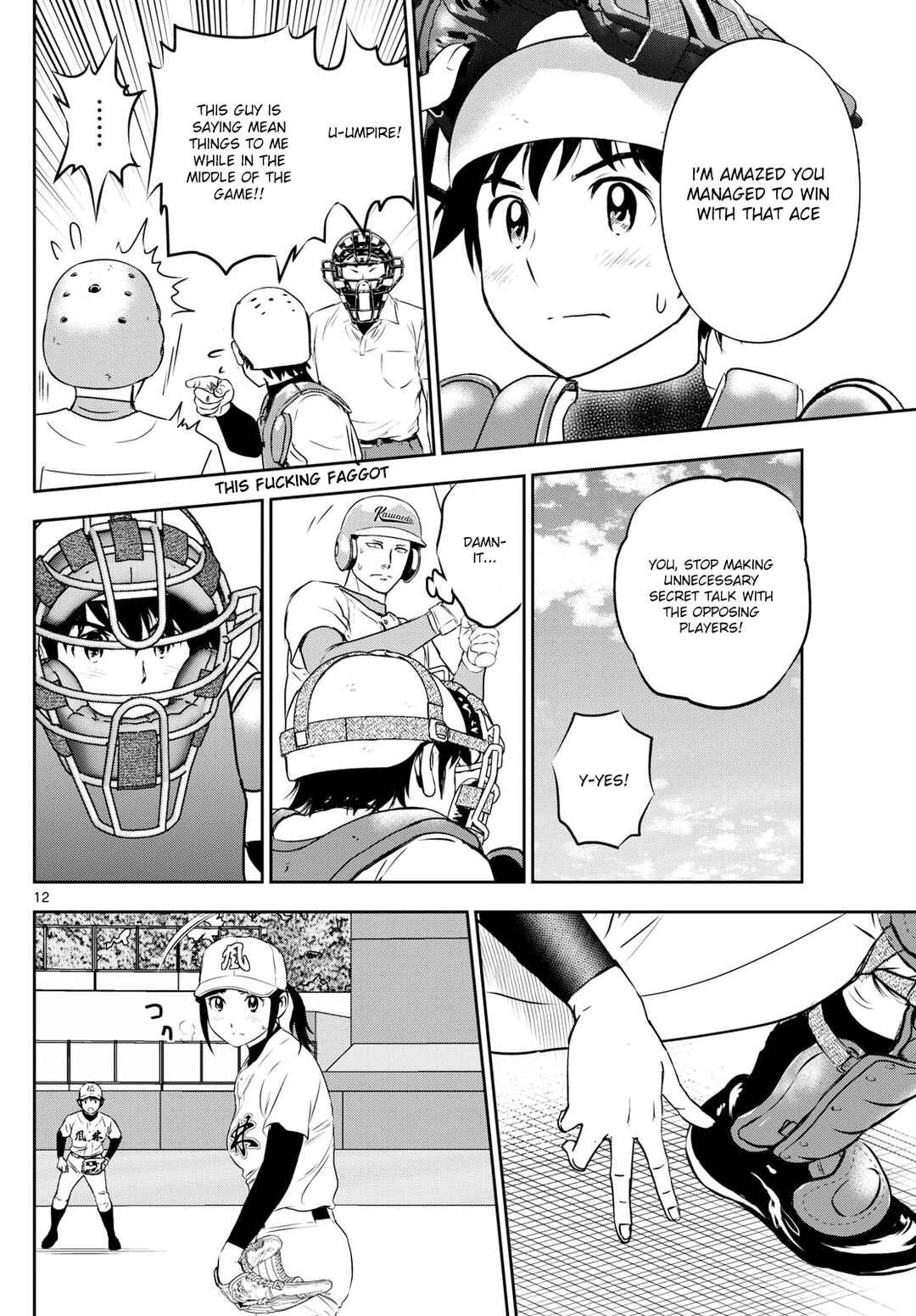 Page 12 Chapter 291 Major 2nd