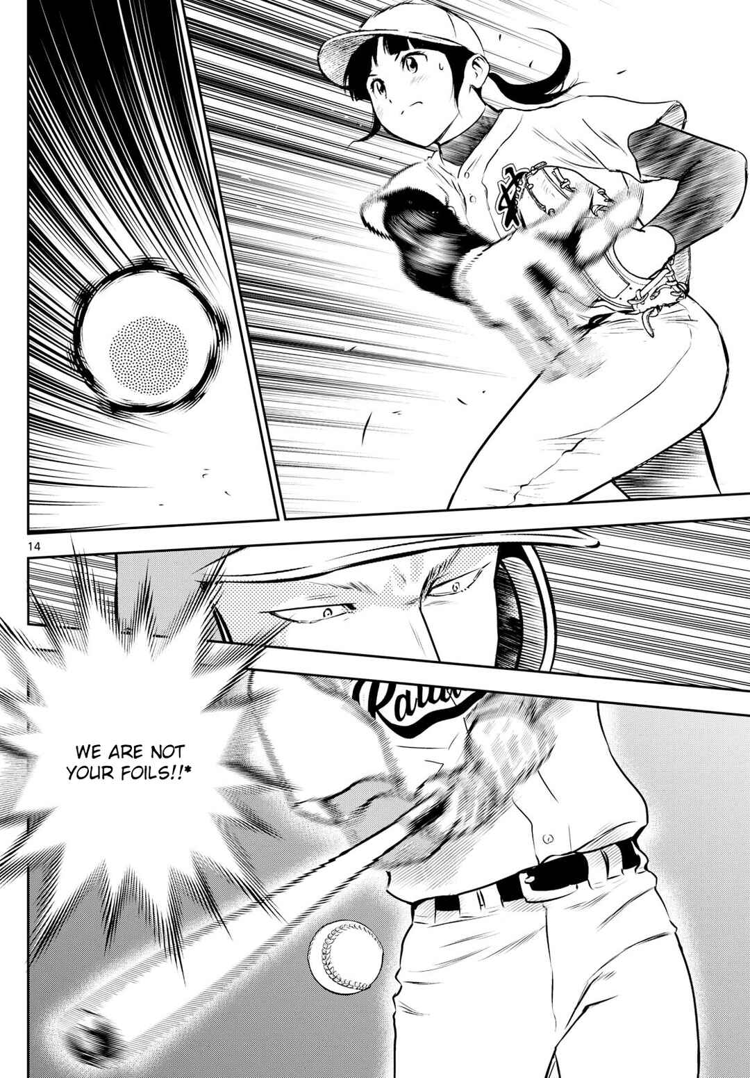 Page 14 Chapter 291 Major 2nd