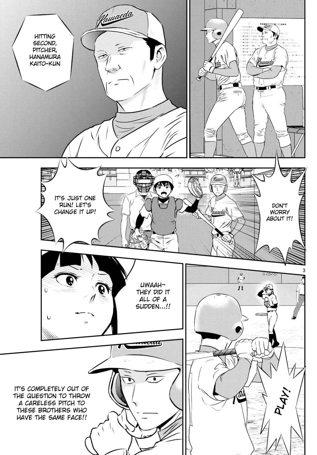 Page 3 Chapter 291 Major 2nd