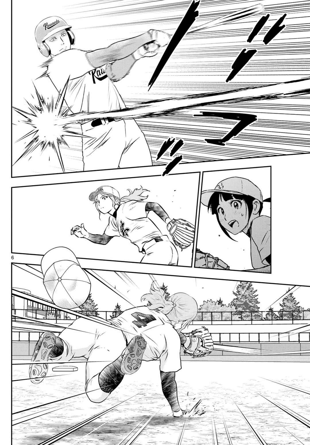 Page 6 Chapter 291 Major 2nd