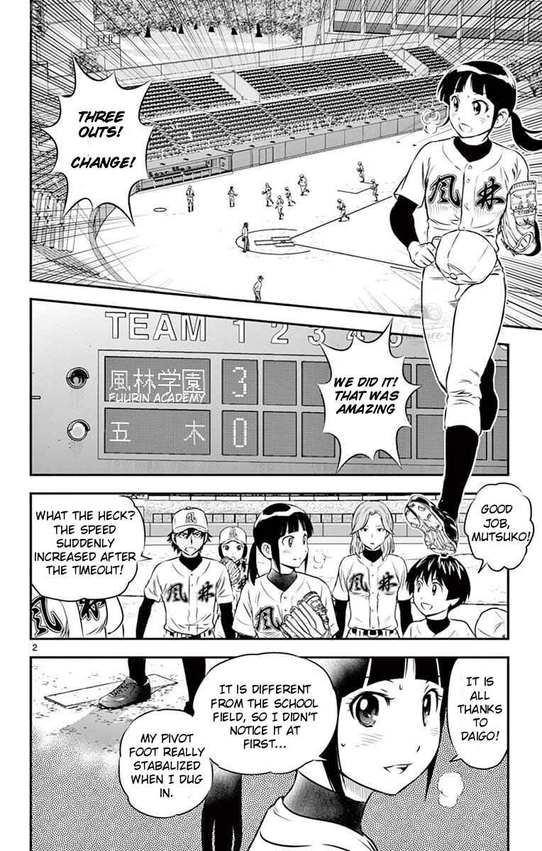 Page 2 Chapter 107 Major 2nd
