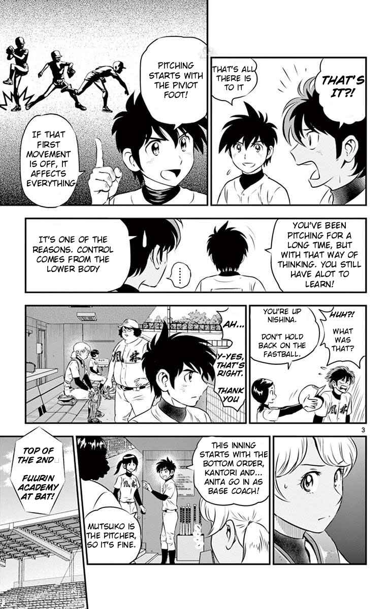 Page 3 Chapter 107 Major 2nd