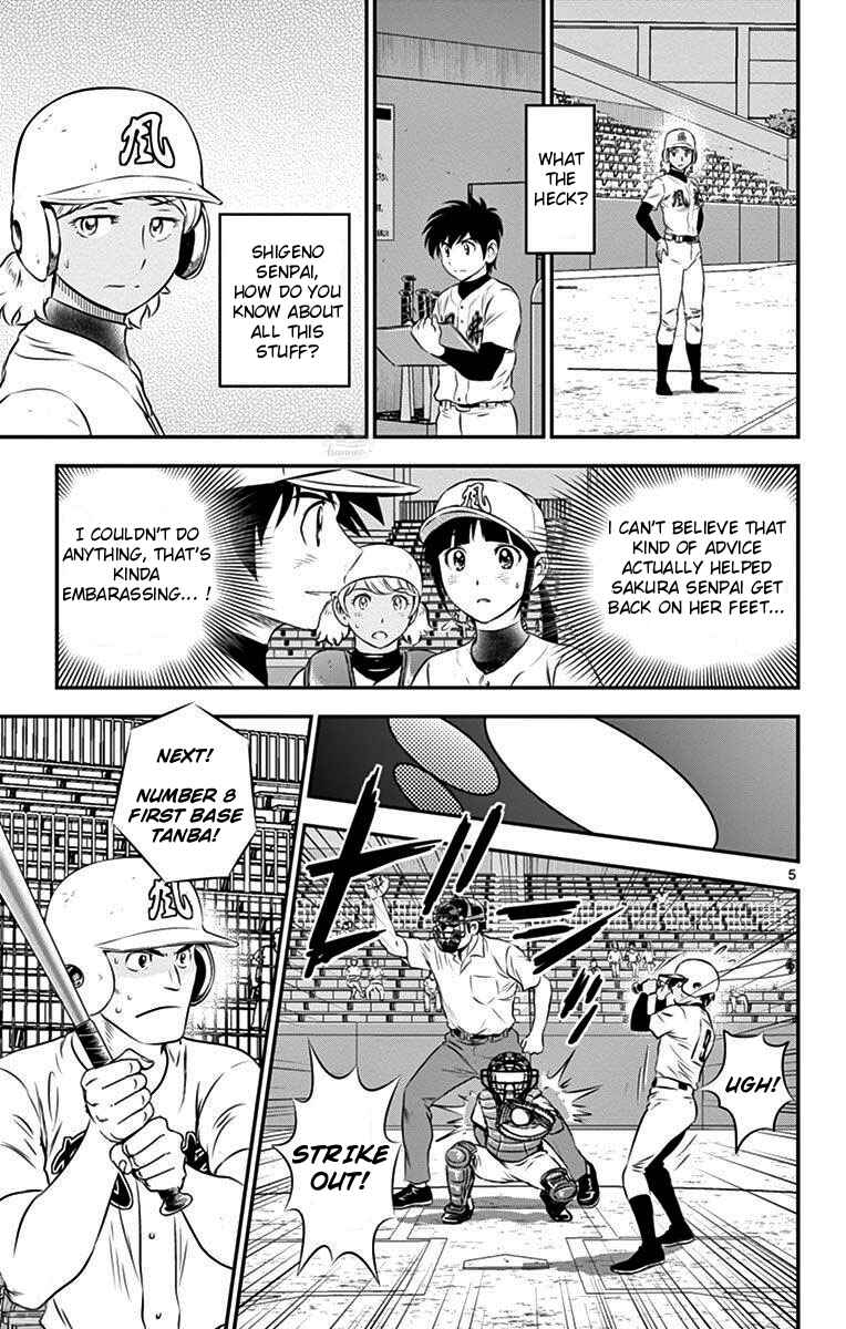 Page 5 Chapter 107 Major 2nd