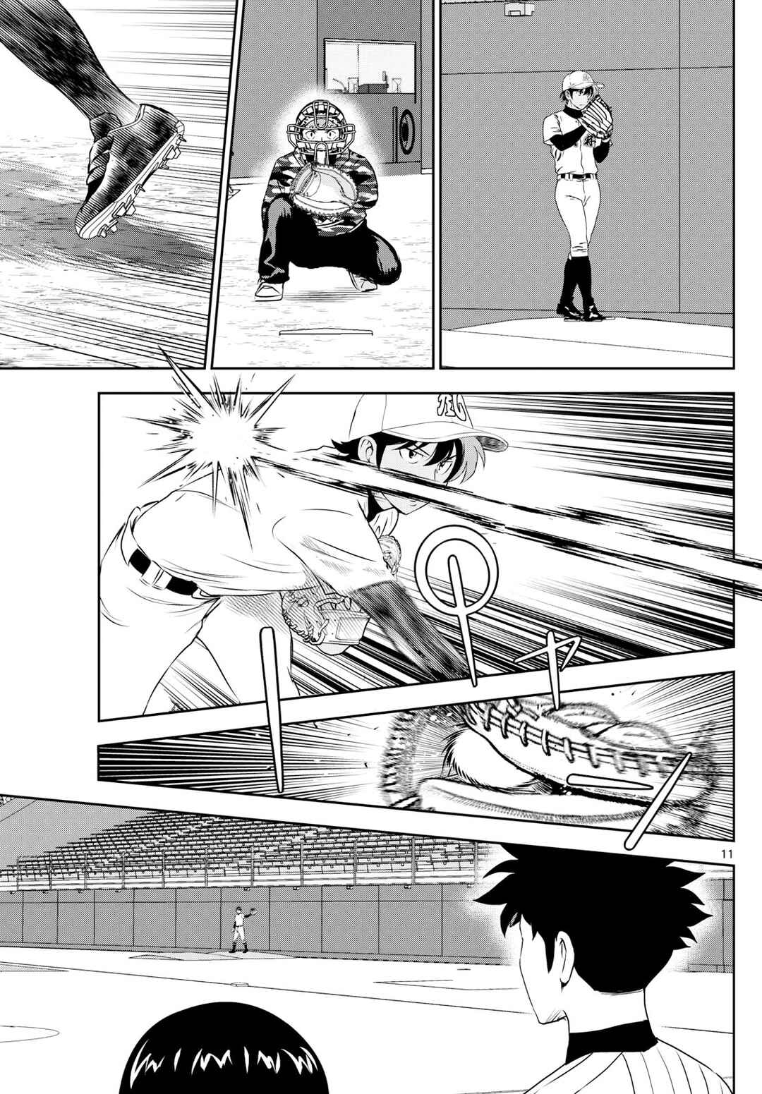 Page 11 Chapter 271 Major 2nd