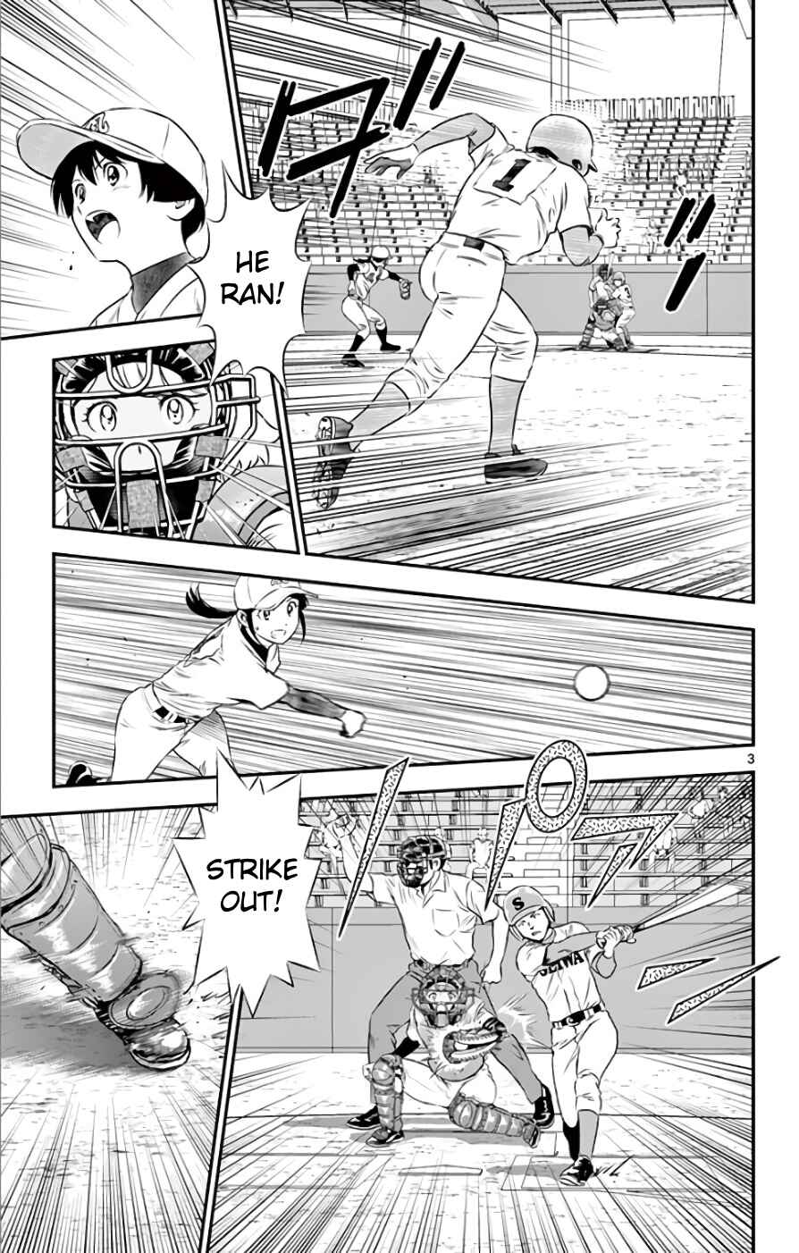 Page 3 Chapter 115 Major 2nd