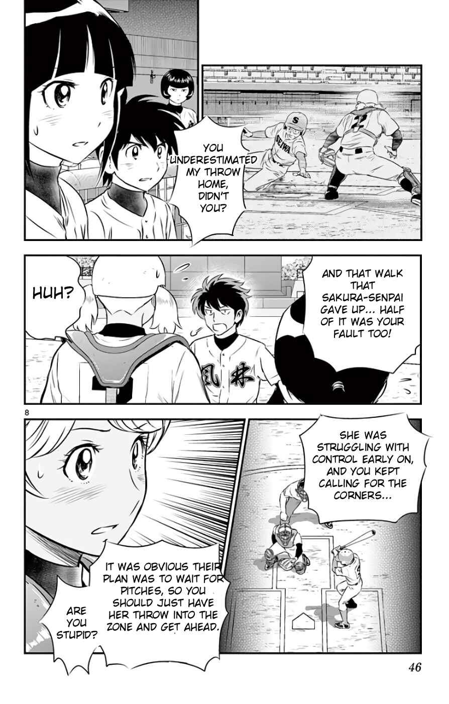 Page 8 Chapter 115 Major 2nd
