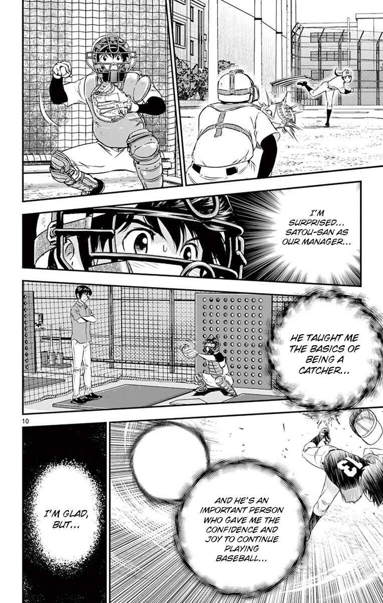 Page 10 Chapter 192 Major 2nd