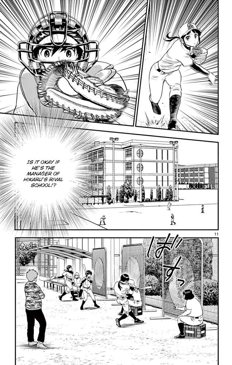 Page 11 Chapter 192 Major 2nd