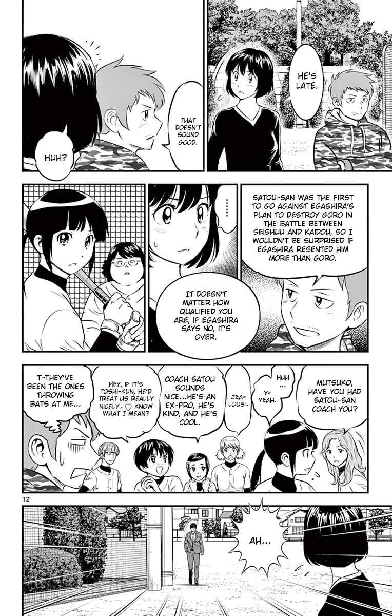 Page 12 Chapter 192 Major 2nd