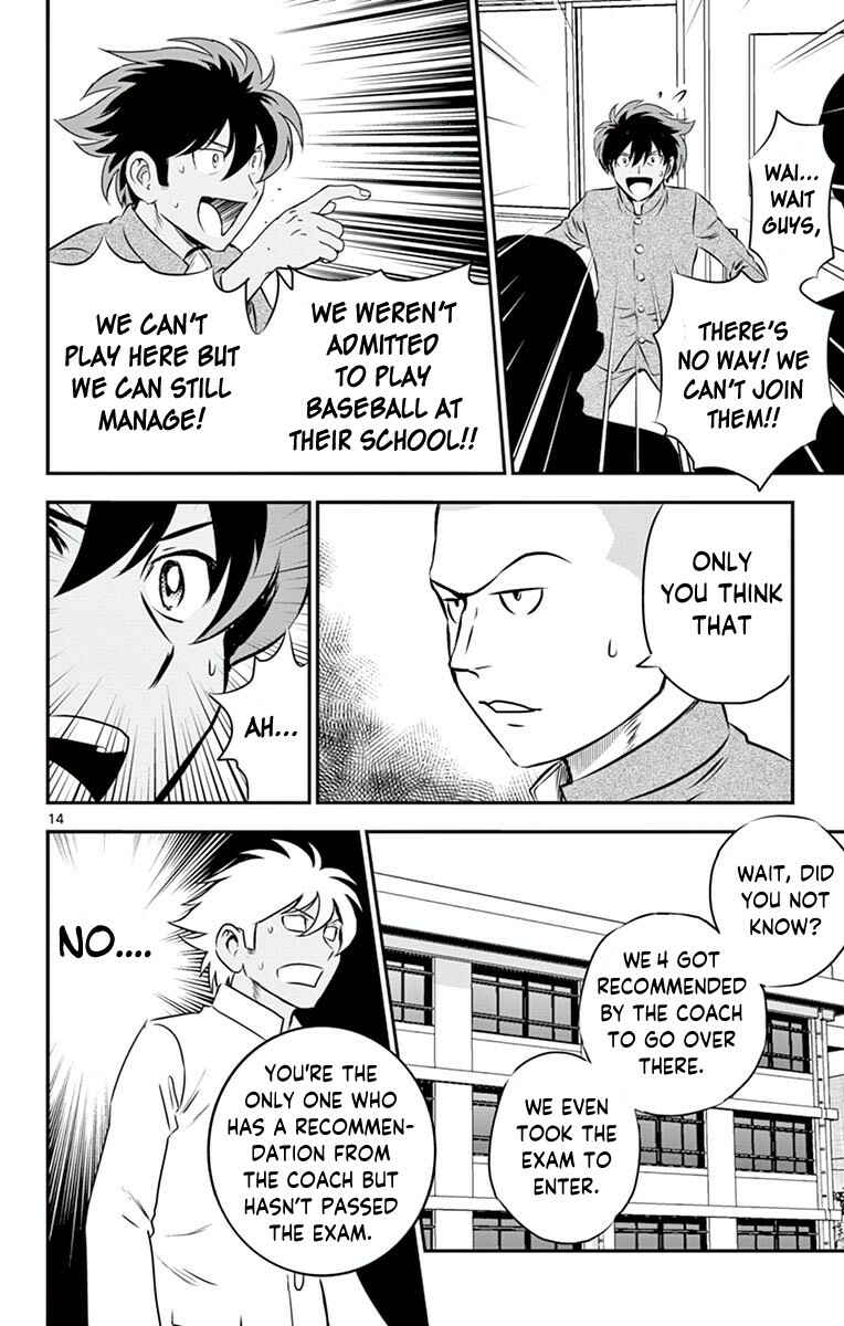 Page 15 Chapter 97 Major 2nd