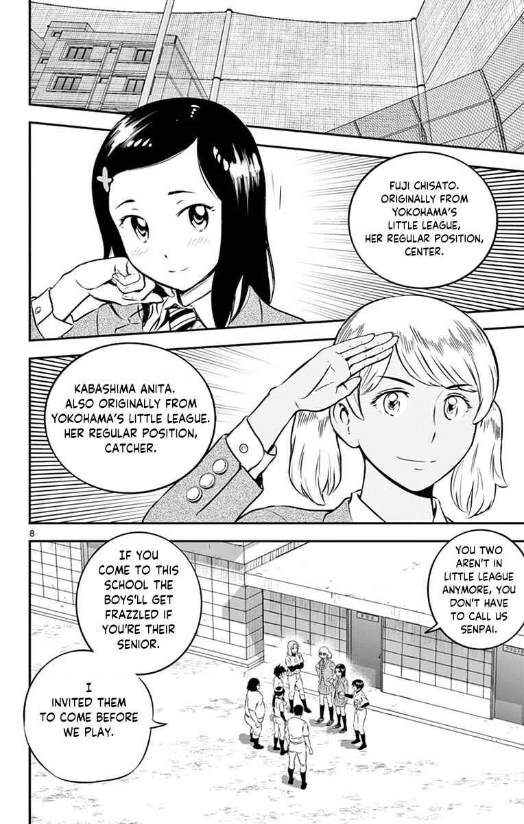 Page 9 Chapter 97 Major 2nd