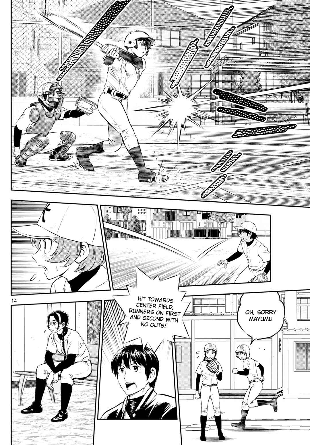 Page 14 Chapter 280 Major 2nd