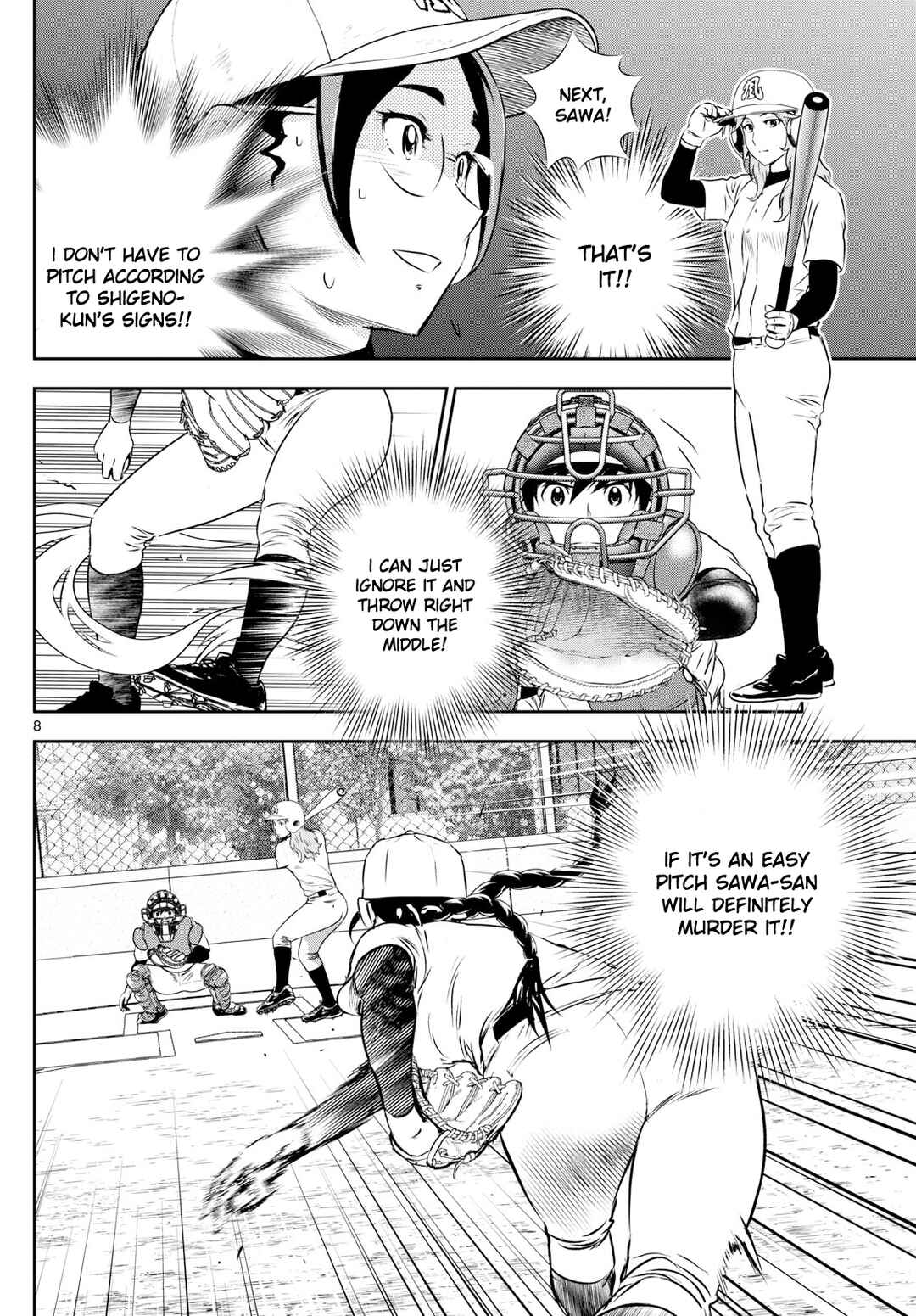 Page 8 Chapter 280 Major 2nd