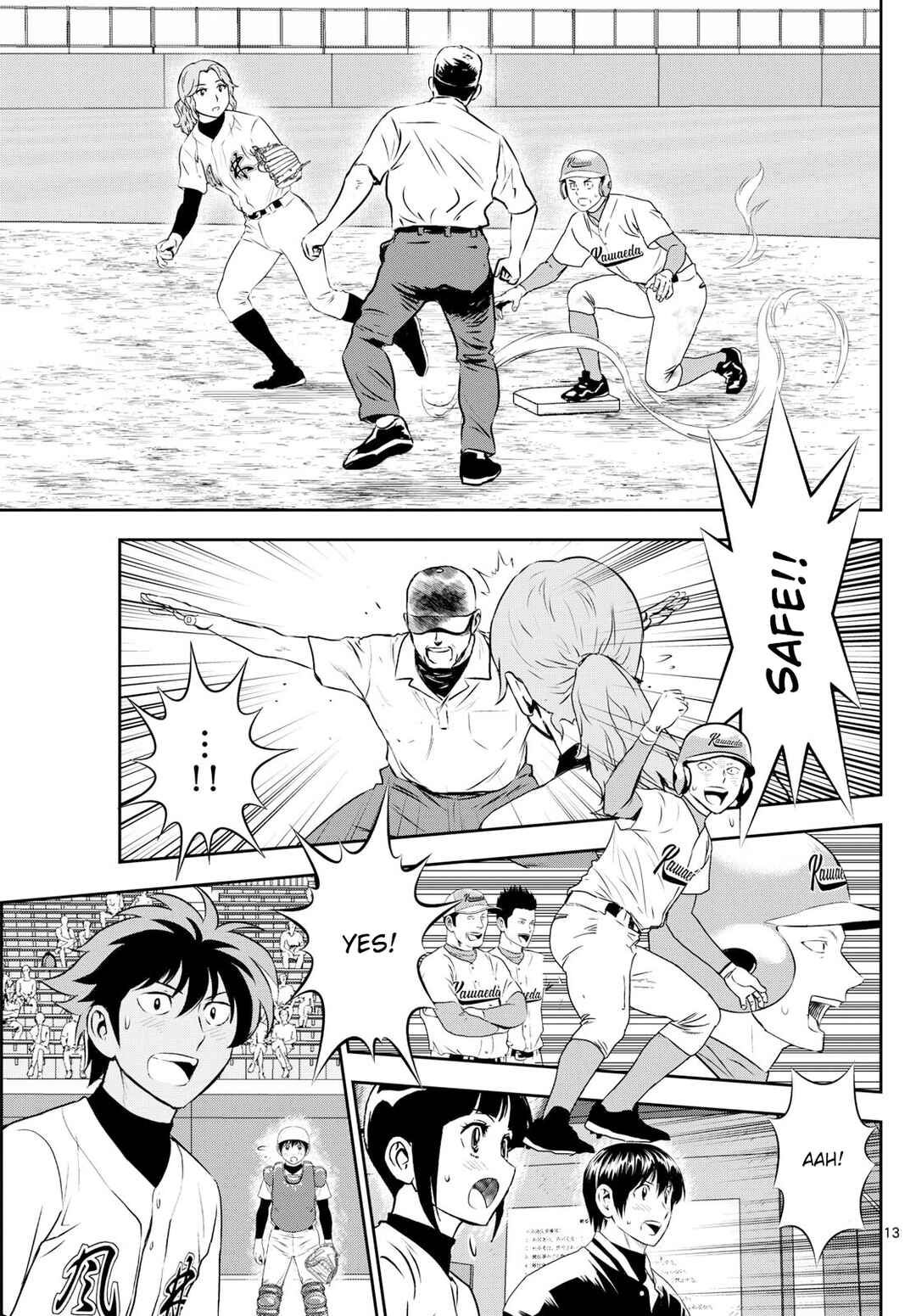 Page 13 Chapter 301 Major 2nd