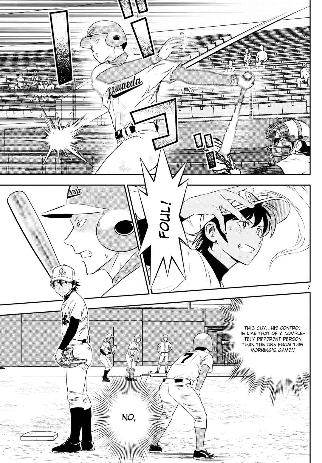 Page 7 Chapter 301 Major 2nd