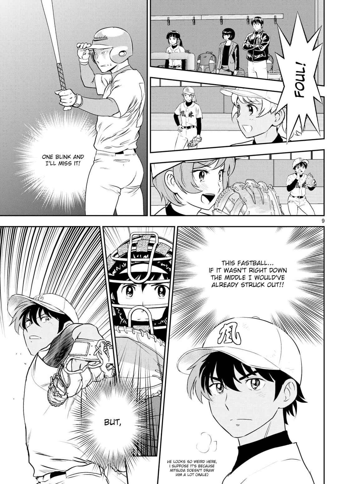 Page 9 Chapter 301 Major 2nd