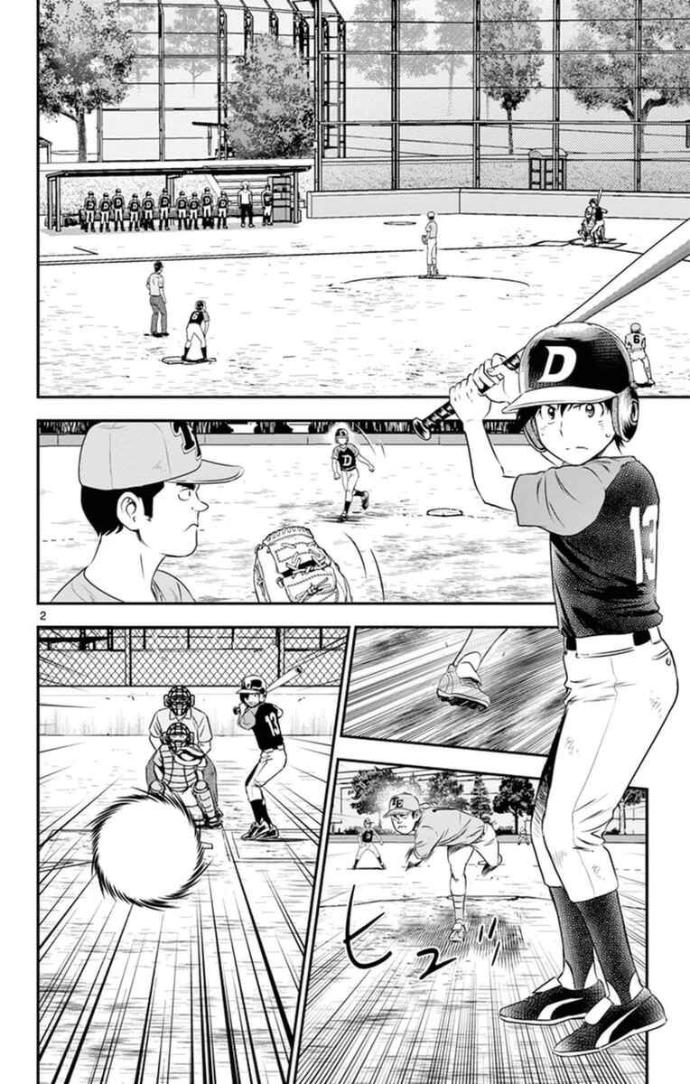 Page 3 Chapter 26 Major 2nd