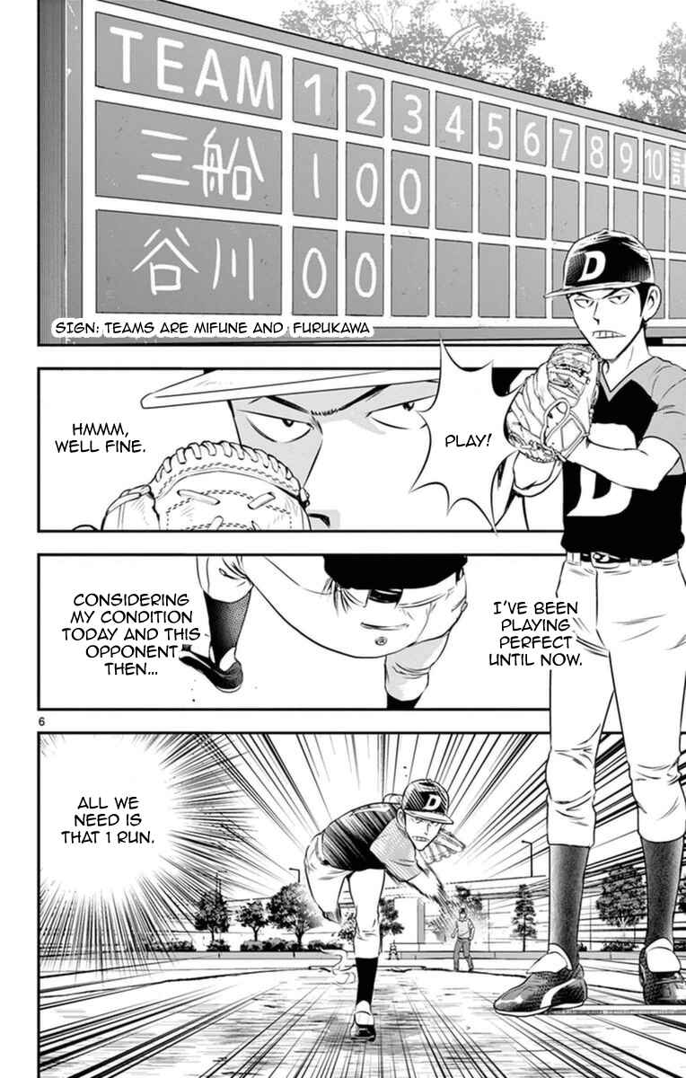 Page 7 Chapter 26 Major 2nd