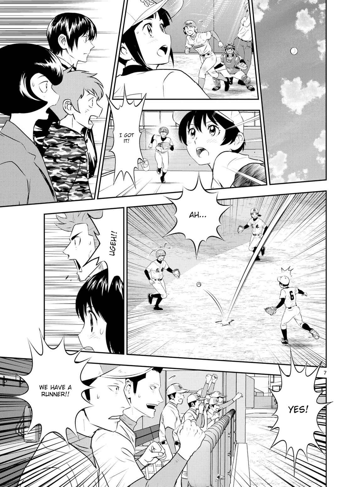 Page 7 Chapter 299 Major 2nd