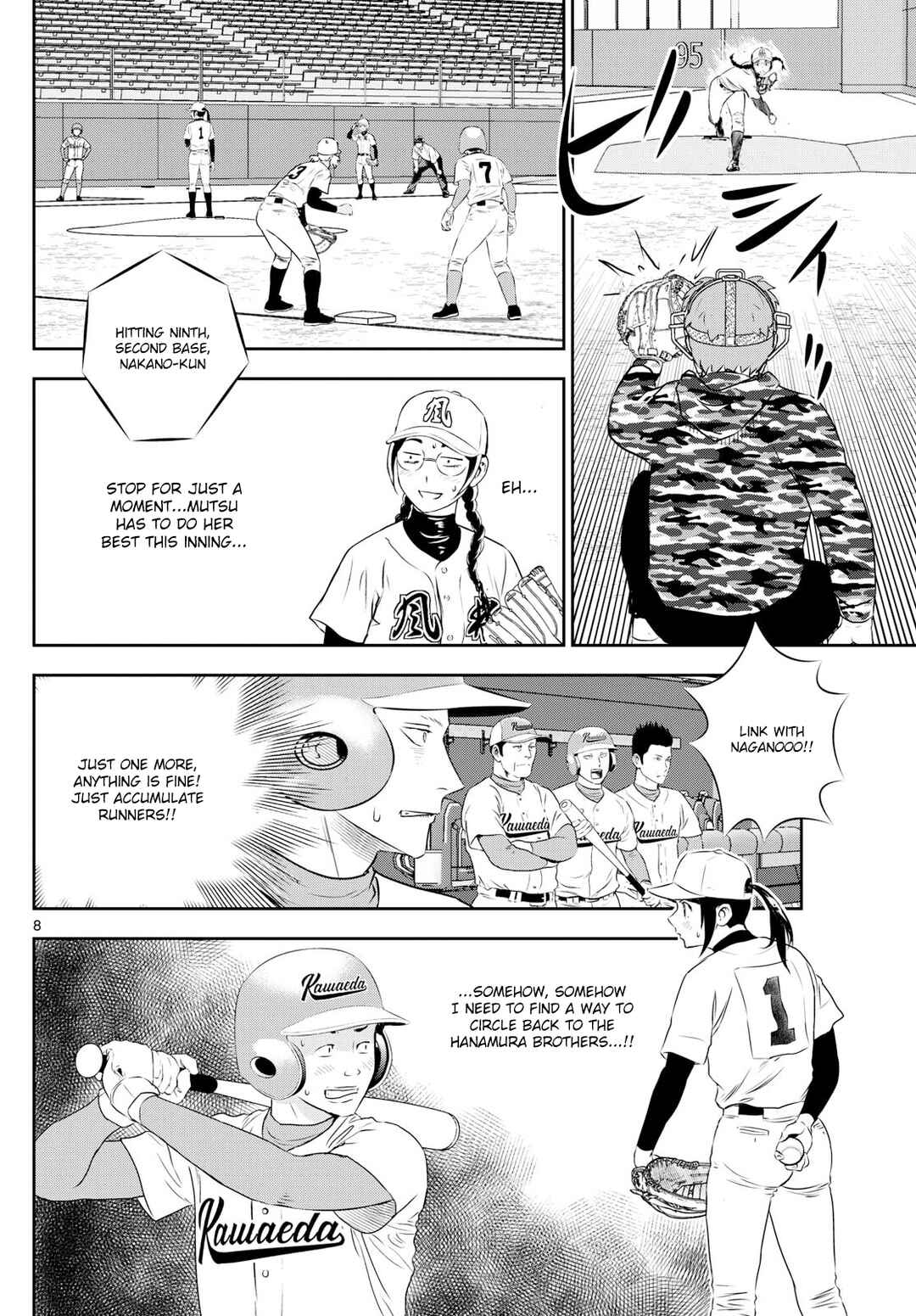 Page 8 Chapter 299 Major 2nd