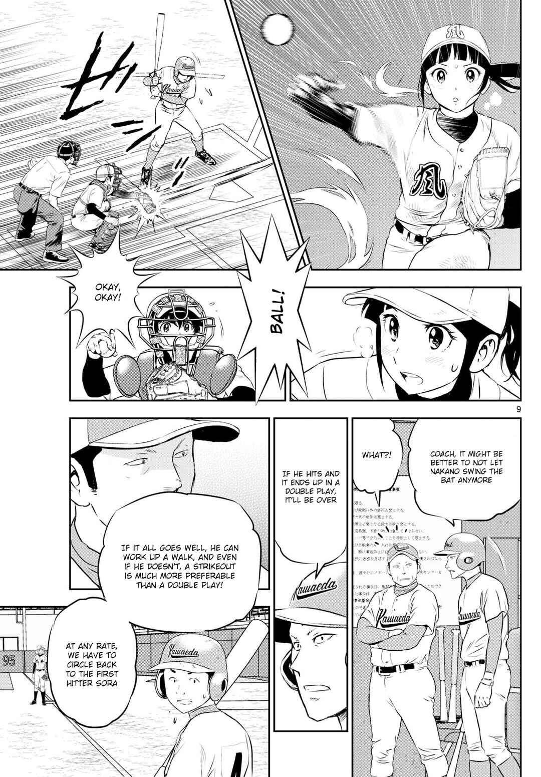 Page 9 Chapter 299 Major 2nd