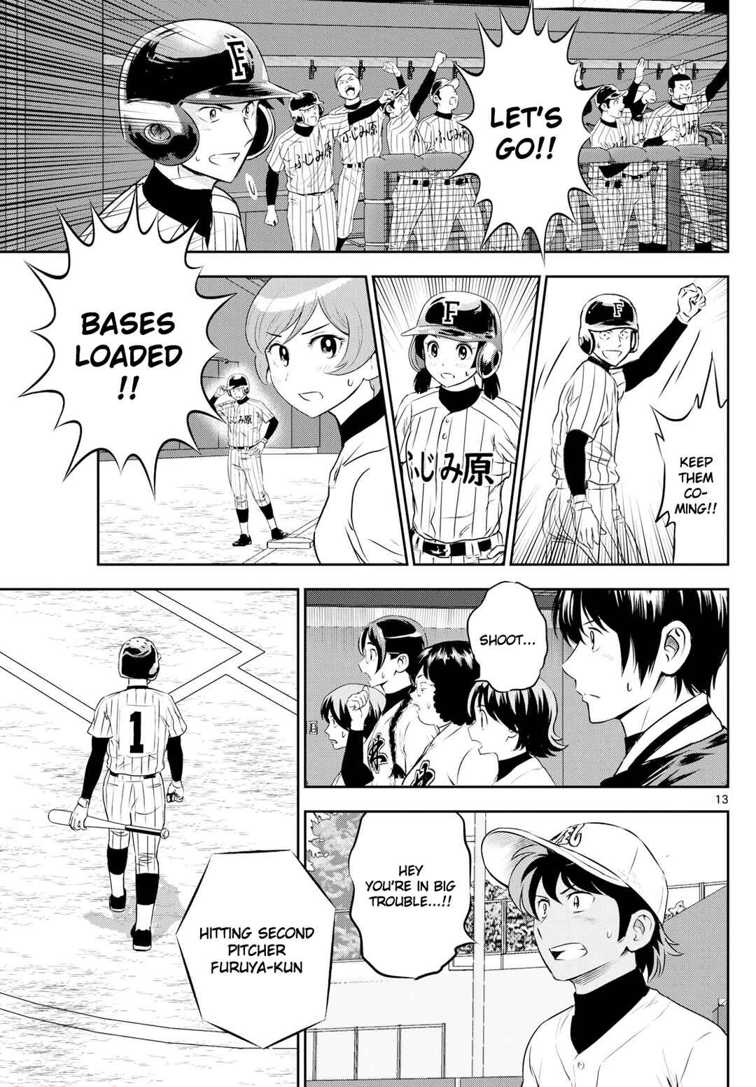 Page 13 Chapter 272 Major 2nd