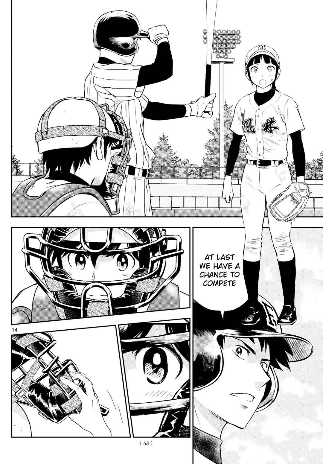 Page 14 Chapter 272 Major 2nd