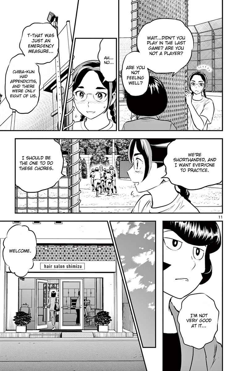 Page 11 Chapter 189 Major 2nd