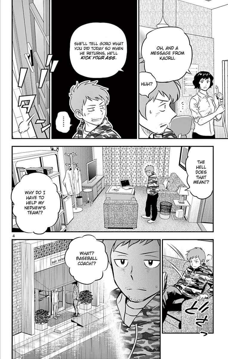 Page 4 Chapter 189 Major 2nd