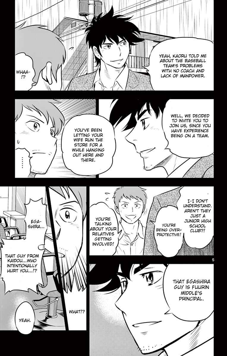 Page 5 Chapter 189 Major 2nd