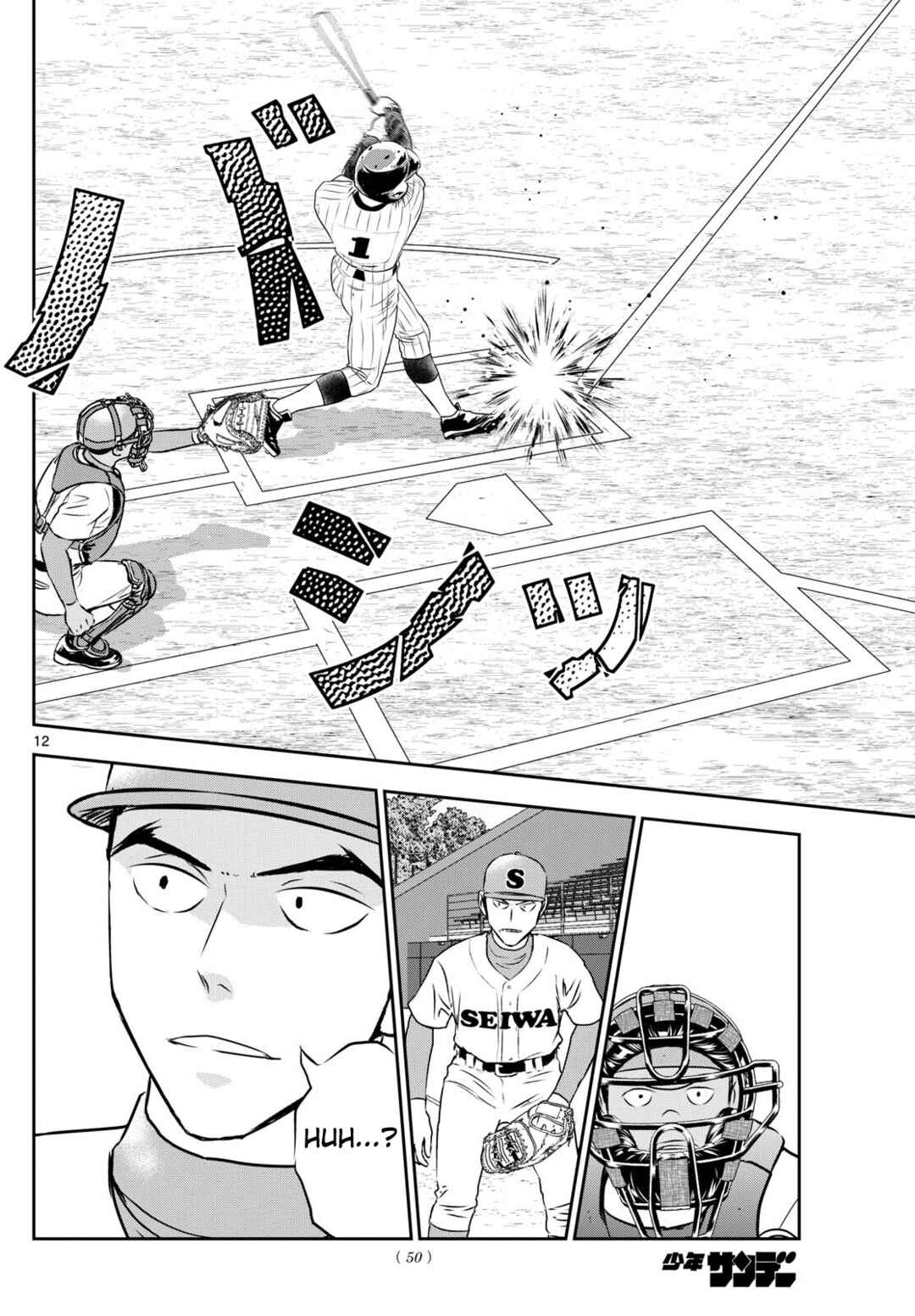 Page 12 Chapter 261 Major 2nd