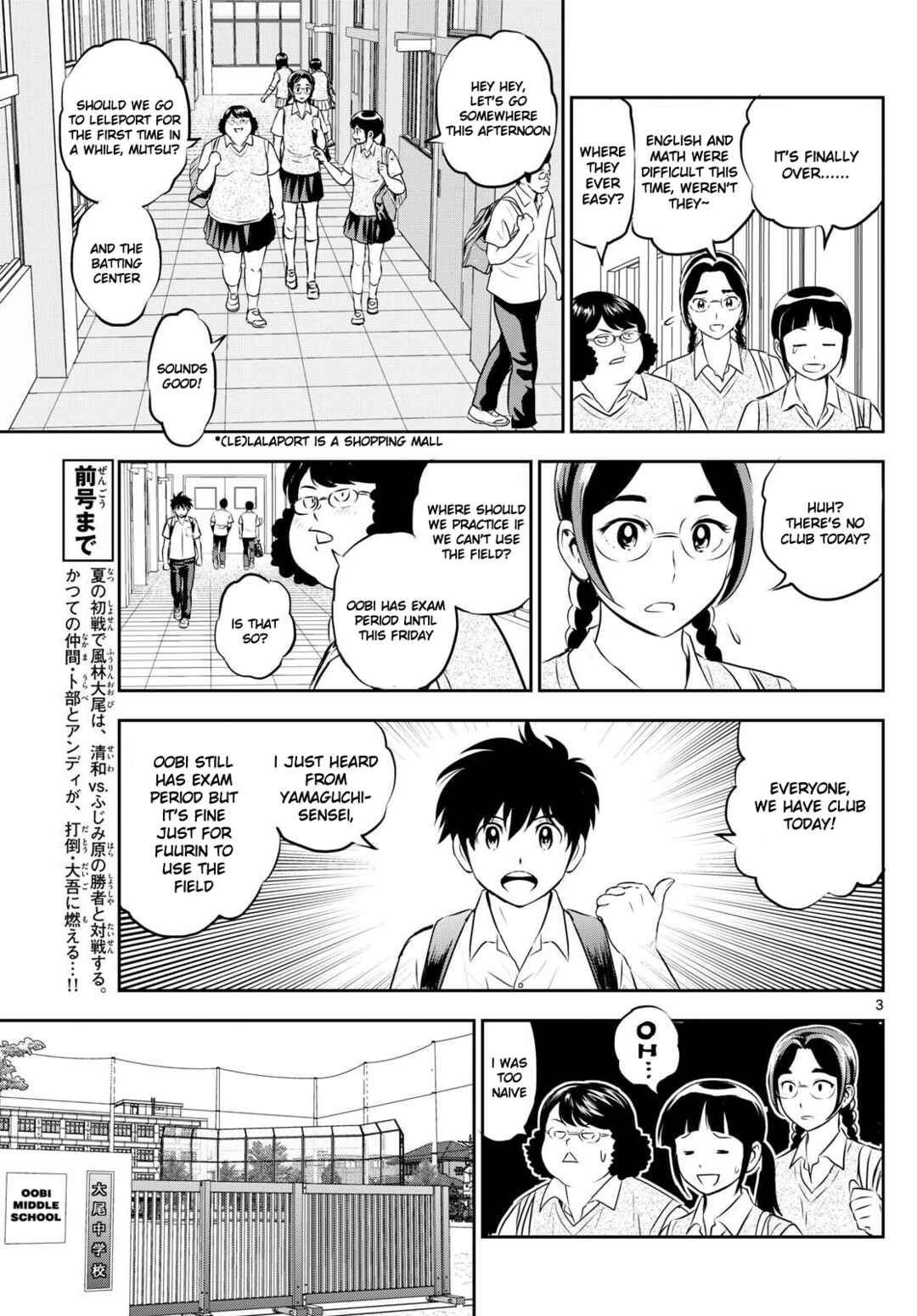 Page 3 Chapter 261 Major 2nd