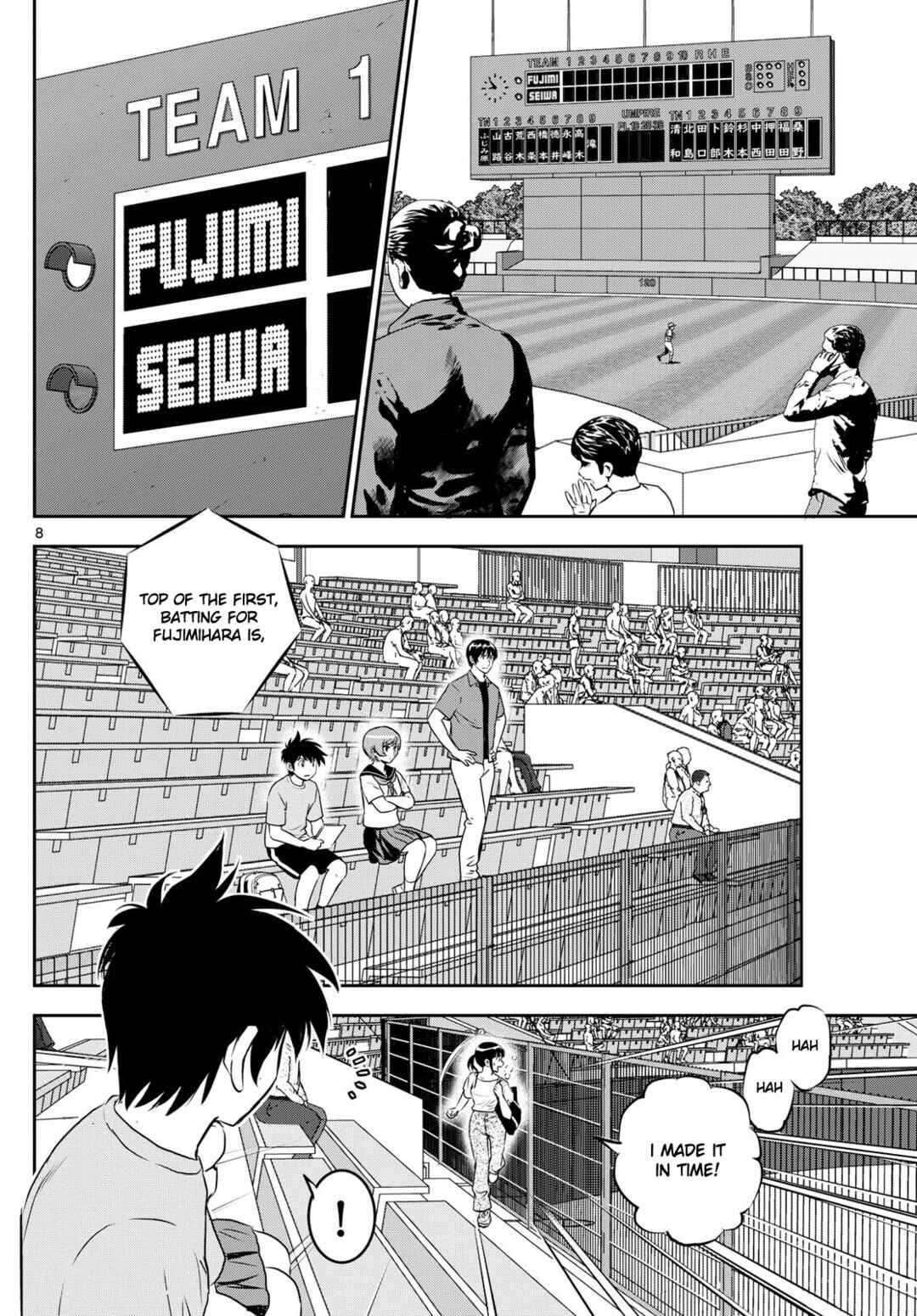 Page 8 Chapter 261 Major 2nd