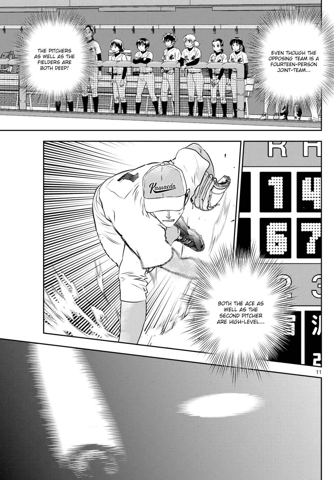 Page 11 Chapter 303 Major 2nd