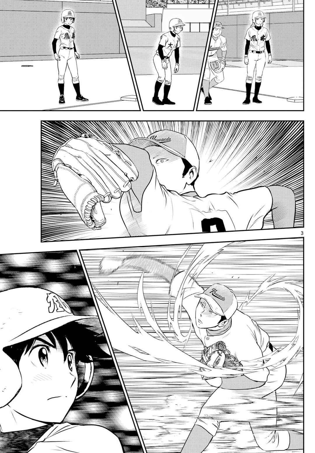 Page 3 Chapter 303 Major 2nd