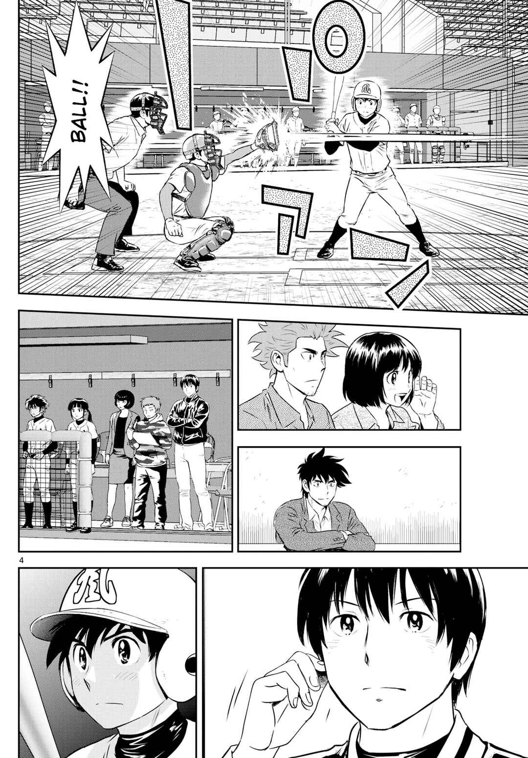 Page 4 Chapter 303 Major 2nd