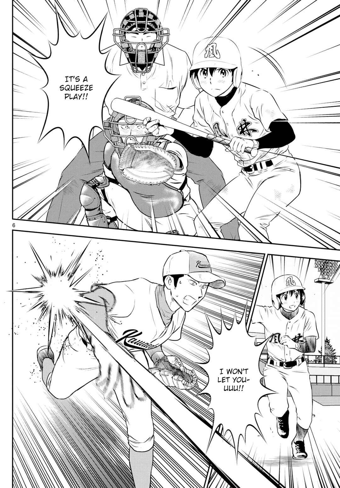 Page 6 Chapter 303 Major 2nd