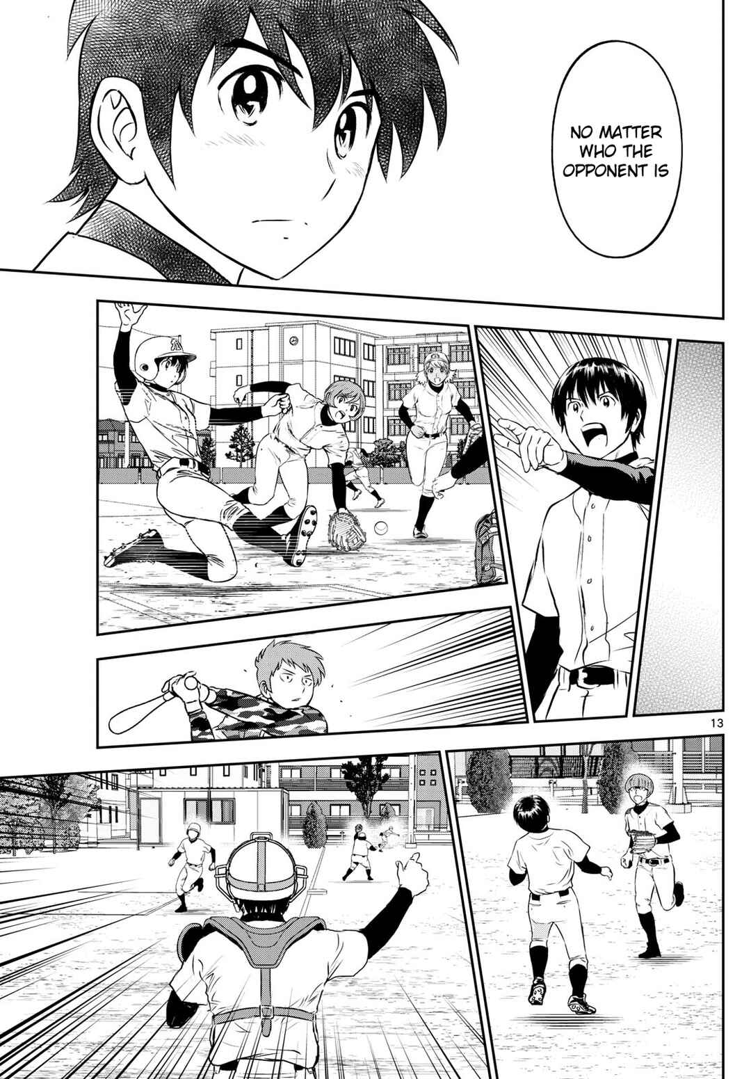 Page 13 Chapter 258 Major 2nd