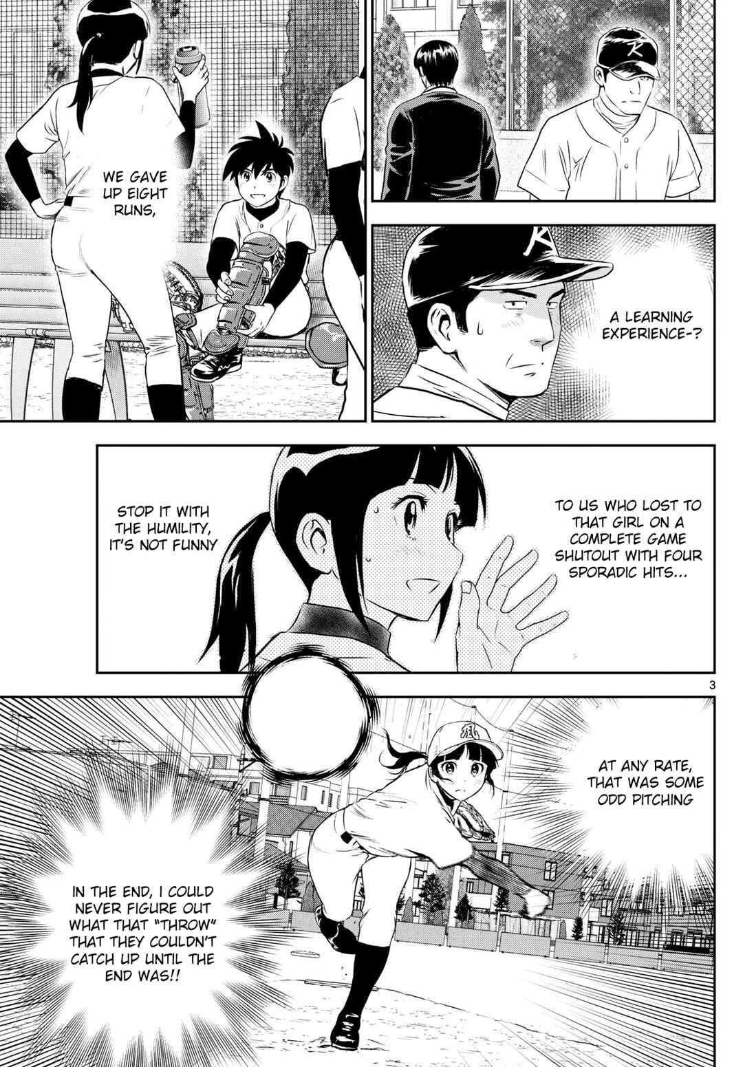 Page 3 Chapter 258 Major 2nd