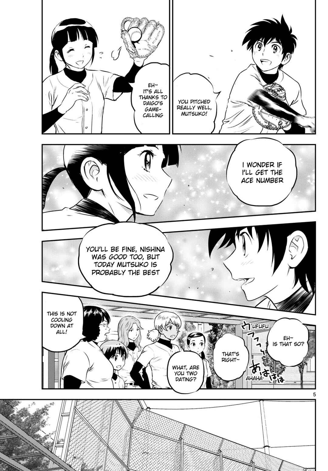 Page 5 Chapter 258 Major 2nd