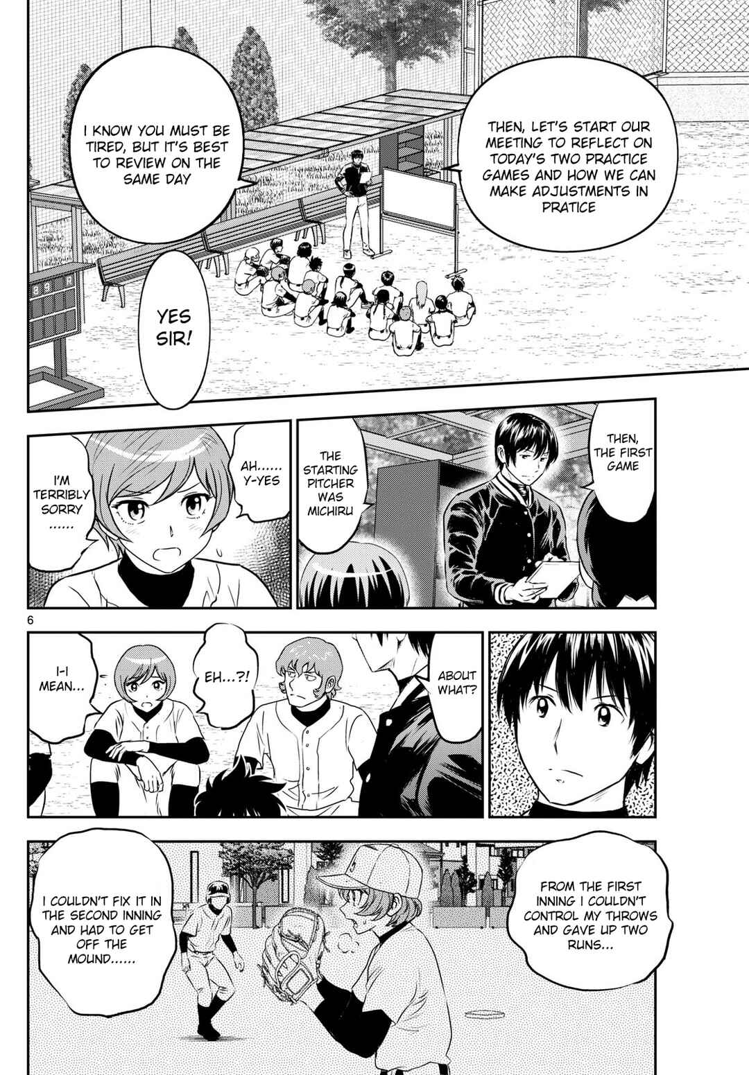 Page 6 Chapter 258 Major 2nd