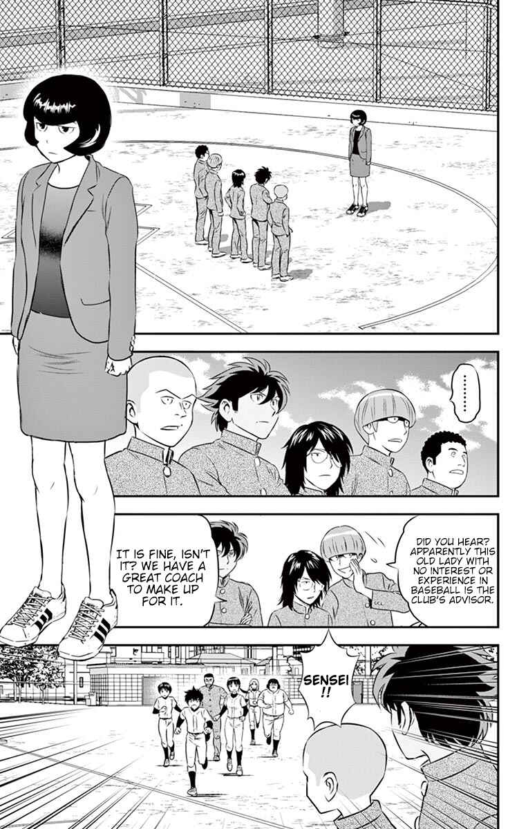Page 14 Chapter 96 Major 2nd