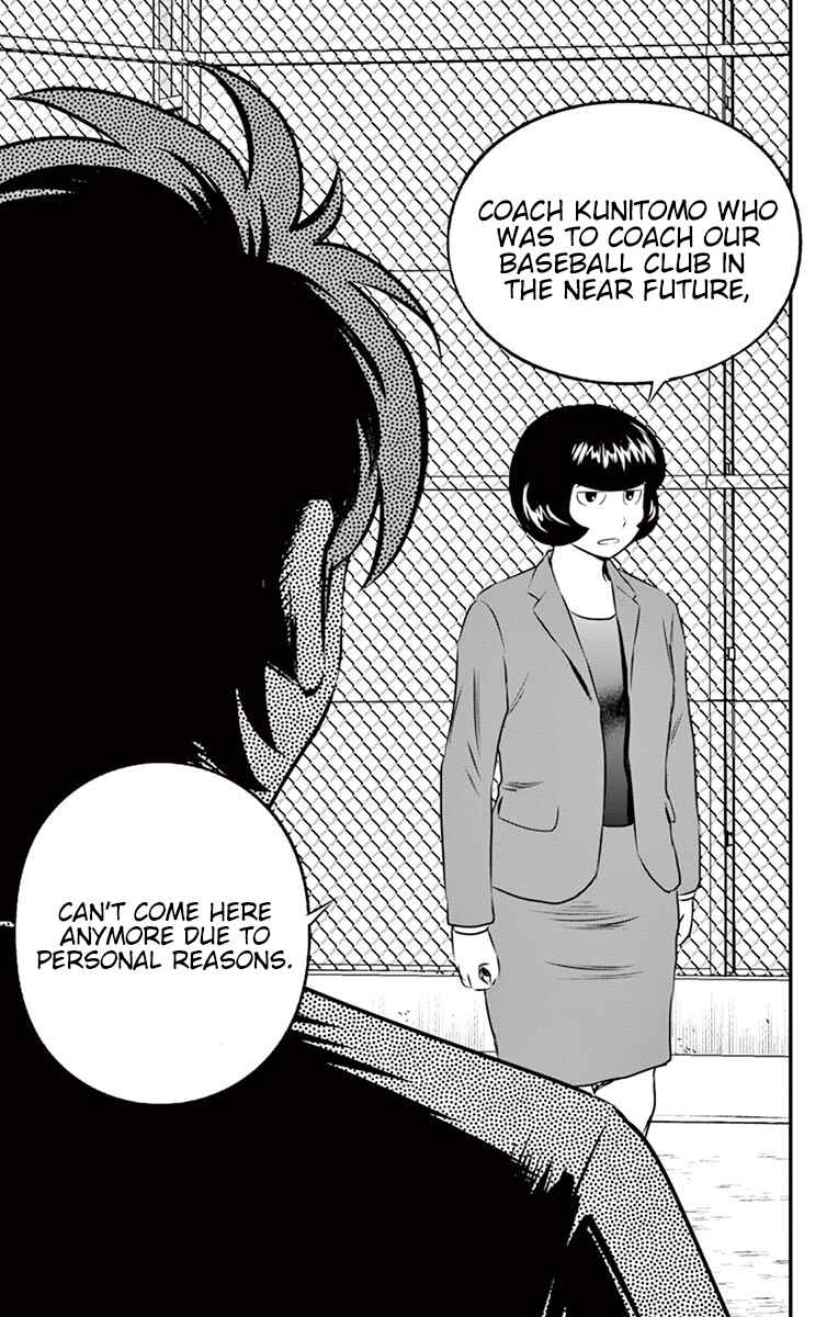Page 16 Chapter 96 Major 2nd