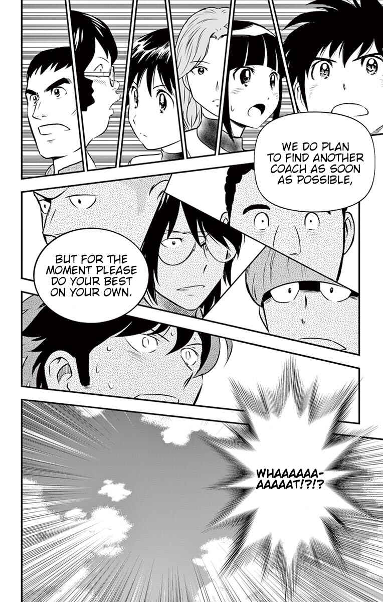 Page 17 Chapter 96 Major 2nd