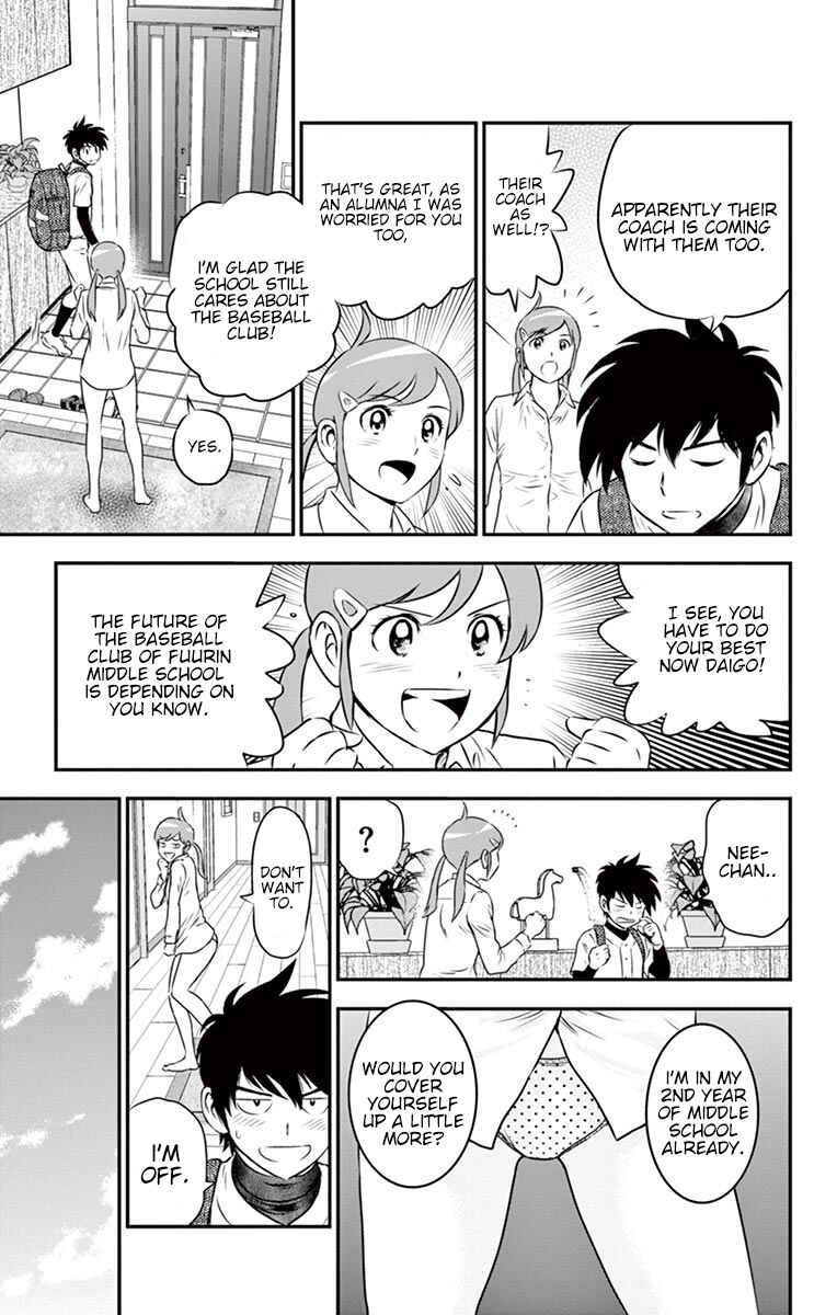 Page 4 Chapter 96 Major 2nd