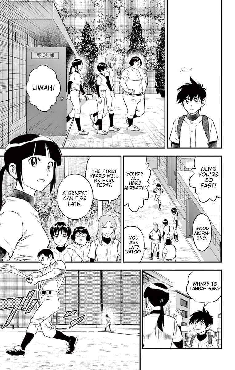 Page 6 Chapter 96 Major 2nd