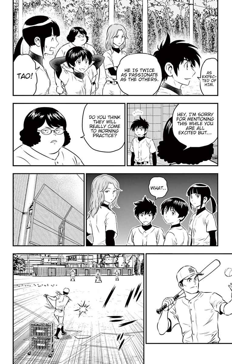 Page 7 Chapter 96 Major 2nd